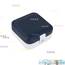 首飾盒便攜式旅行珠寶首飾收納盒耳釘耳環戒指手鐲多層飾品收納盒 歷史價格詳細信息