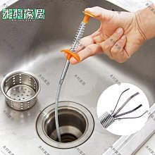 水管疏通器 水管疏通神器 手遙通管器 通管神器 通水管器管道疏通 排水管堵塞 水管清潔 水管阻塞 毛髮異物 台中南屯現貨 歷史價格詳細信息