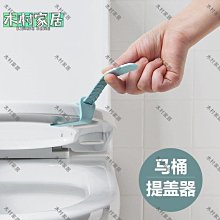 木工推把靠山臺鋸帶鋸倒裝電圓鋸雕刻機限位DIY專業輔助安全工具 歷史價格詳細信息