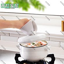 〖木村家居〗耐熱玻璃茶壺套裝 耐高溫超大容量功夫茶具帶304不銹鋼濾網 歷史價格詳細信息