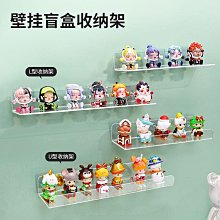 盲盒收納置物架創意入戶門口鑰匙 壁掛鈎進門玄關新中式裝飾 歷史價格詳細信息
