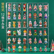 公仔展示盒盲盒收納展示架亞克力透明桌面防塵手辦擺件展示櫃泡泡瑪特展示盒 歷史價格詳細信息