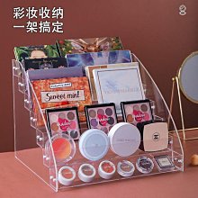 餅置物架 文具收納 透明置物架 壓克力收納盒 桌面收納盒 桌上置物架 分層置物架 歷史價格詳細信息