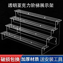 盲盒收納置物架創意入戶門口鑰匙 壁掛鈎進門玄關新中式裝飾 歷史價格詳細信息