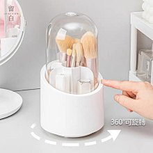 桌上收納盒 化妝品收納盒 壓克力收納盒 透明收納盒 透明面紙盒 抽屜盒 KGGM 歷史價格詳細信息