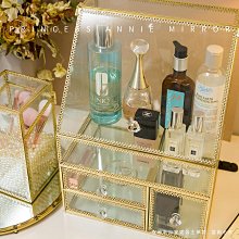 化妝品收納盒 保養品收納盒 化妝盒 化妝品 化妝箱 保養品收納 梳妝台收納盒 梳妝台收納箱 歷史價格詳細信息