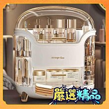 化妝品收納盒 抽屜式 彩妝收納 化妝盒 保養品收納架 化妝櫃 收納箱 2入組 歷史價格詳細信息