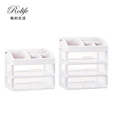 【桌面收納盒-三層】化妝品收納盒 抽屜收納盒 透明收納盒 文具收納盒 收納盒 保養品收納 歷史價格詳細信息