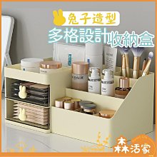 盒 抽屜式收納盒 桌面收納盒 文具整理盒 化妝品收納 辦公室小物 收納盒 置物盒 價格比較,價格查詢,歷史價格詳細信息