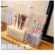 梳妝台 保養品收納盒 彩妝收納 化妝收納 口紅收納架 化妝品收納 化妝盒 置物架 歷史價格詳細信息