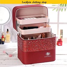 小型化妝箱 手提化妝箱 化妝品收納盒 化妝品收納箱 美妝箱 美妝美甲 彩妝箱 收納箱 美容工具箱 美甲工具箱 化妝箱 歷史價格詳細信息