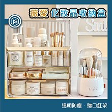 大容量化妝箱收納盒秋季款韓國化妝鋁合金化妝箱便攜式手提 歷史價格詳細信息