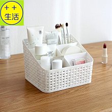 多格桌面收納置物盒／刷具收納盒(1入) 顏色隨機出貨【小三美日】D821421 歷史價格詳細信息