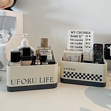 桌面多格化妝品收納遙控器雜物分類收納整理盒藤編造型4格 (GM-684) 歷史價格詳細信息