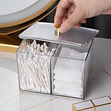 雙格帶蓋瀝水肥皂盒(2入) 歷史價格詳細信息