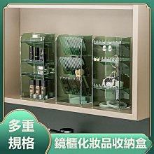 置物架 收納 整理 床頭置物架學生床上掛籃懸掛好物床邊上鋪掛鉤式寢室收納宿舍神器 歷史價格詳細信息