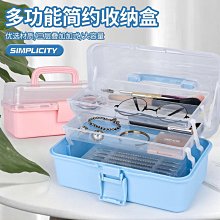 【台灣出貨】簡約磨砂髮箍 髮箍 髮飾 素面髮箍 韓版簡約髮箍 韓版髮箍 簡約髮箍 兒童髮箍【PA253】 歷史價格詳細信息