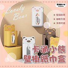 台灣 附發票 ღ 化妝品收納盒 桌面組合式收納盒 抽屜式化妝品收納盒 桌面整理盒 收納櫃 整理櫃 歷史價格詳細信息