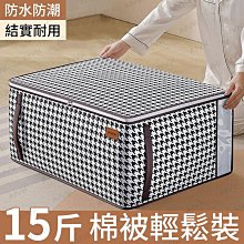 棉麻摺疊衣物收納藍 髒衣籃 可折疊衣物籃 洗衣籃 鐵藝手提收納籃 手提髒衣籃 B200  免運 現貨 廠商直送 歷史價格詳細信息