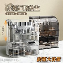 口罩壓克力透明收納盒 防塵收納  牙籤收納 透明設計數量看得見 生活收納小物 歷史價格詳細信息