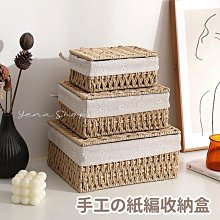 【特價】藤木直人NAOHITO FUJIKI-2rd Album-扭轉乾坤Warp(日版初回CD+DVD限定盤)~全新! 歷史價格詳細信息