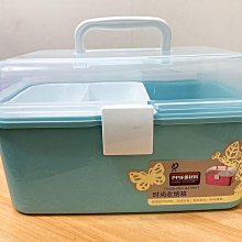 《薇妮小舖》益智軟積木 積木 安全無毒軟膠積木 桶裝益智軟積木 創意 禮物 玩具 13-2494 （直購價：275元） 歷史價格詳細信息