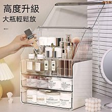 新款桌面收納櫃防塵收納盒海棠玻璃茶具實木質格子桌上手辦杯子 歷史價格詳細信息