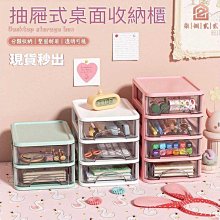 美式收納盒收納籃鐵絲網格布藝桌面門口雜物居家收納整理儲物筐-黑黃【AAA5642】 歷史價格詳細信息