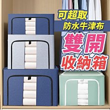 53超五類水晶頭 RJ45網路網路線非屏蔽家用8芯對接頭8P8C百兆水晶頭 歷史價格詳細信息