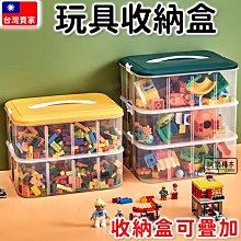 【積木類】雙鷹C61505跑車系列拼組裝積木玩具擺件模型男孩兒童批發禮品跨境 歷史價格詳細信息