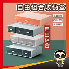 歐式文件櫃資料辦公家用抽屜帶鎖小柜子儲物可移動矮櫃文件櫃 歷史價格詳細信息