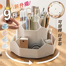 清SALE無印日式防摔原木盤現貨SGS木盤盤子圓盤托盤餐盤實木盤日式REDDOT醬料碟 歷史價格詳細信息