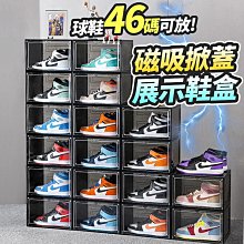 #台灣天天出貨 iphone X / Xs / Xr / Xs Max/11/11 PRO MAX 總成螢幕液晶維修 歷史價格詳細信息