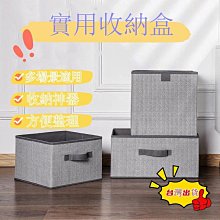 日貨折疊式環保購物袋 附小袋v7- Norns大容量 肩背手提兩用 旅行收納 蠟筆小新 迪士尼 小熊維尼 史努比Snoo 歷史價格詳細信息