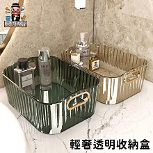 大家源 浴室起居兩用電暖器 TCY-860201 歷史價格詳細信息