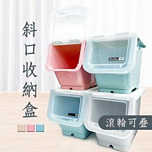 多功能滑動式六連掛勾(1入) 款式可選【小三美日】DS011942 歷史價格詳細信息