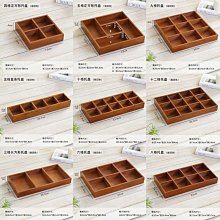 托盤分格收納盤餐盤生姜大蒜收納盤廚房家用調味料盤子多功能備菜托盤 現貨 歷史價格詳細信息