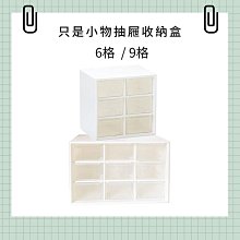 台灣出貨 抽取式懶人抹布 抽取式抹布 抹布 吸水抹布 懶人抹布 萬用抹布 清潔布 超細纖維布 多用途抹布 洗碗布 抹布 歷史價格詳細信息