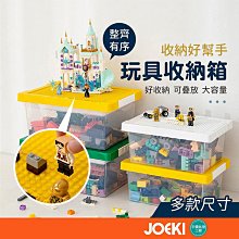 收納箱 收納盒 05賣場 收納架 置物架 鍋蓋架 鋁鍋蓋 塑料架 整理盒 可疊加 櫥櫃收納盒 ♣生活職人♣【N345】 歷史價格詳細信息
