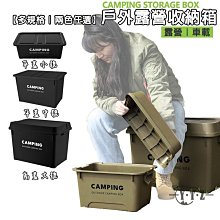 惠萬家  買2送1  買3送2 巴西莓粉 60g 現貨 歷史價格詳細信息