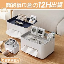 附發票【小小店鋪】聖手四階五魔方黑色 異形魔術方塊 5魔方 4階 玩具 puzzle 解謎 megaminx mega 歷史價格詳細信息