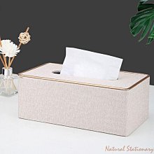 【台灣】皮革收納盤 收納盤 零錢盤 貓咪收納盤 北歐風 首飾收納 鑰匙收納盒 雜物收納盤 桌面收納 極簡風 歷史價格詳細信息