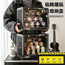 【公司貨】手辦展示櫃擺件展示櫃手辦積木玻璃櫃透明高達家用模型玻璃門 歷史價格詳細信息