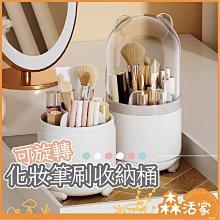 化妝收納盒 情人節禮物送女友老婆女生閨蜜創意實用高級感浪漫小驚喜 歷史價格詳細信息