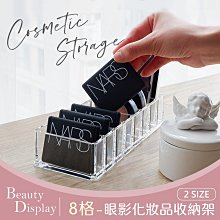 【美得像專櫃】收納箱 超值2入 9格 衣櫃分格收納盒 特硬PP板(分隔收納盒 衣櫥收納袋 衣物收納 分隔收納袋) 歷史價格詳細信息