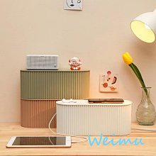 數據線收納盒電源充電線插排手機充電器桌面整理神器繞理線器 歷史價格詳細信息