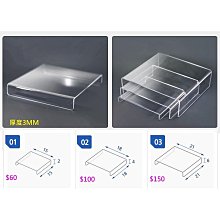 ㄇ型展示架 ㄇ型架 壓克力架 液晶螢幕架 鍵盤架 筆電架 印表機架 主機架 電視架 壓克力桌 展示盒 收納盒 防塵盒 歷史價格詳細信息