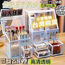 【優選】收納桶兒童益智磁力拼裝變形機器人百變DIY積木工程車玩具磁力 歷史價格詳細信息