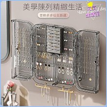 耳釘免打耳洞耳夾超閃鋯石耳蝸釘新款耳環無耳洞耳骨夾耳釘耳飾女 歷史價格詳細信息