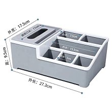 熱賣灣發票快速發貨》in10 pro 專業版 彩盒 家用版 永久 買斷 可移機 可重灌windows 11作業系統LJJ 歷史價格詳細信息